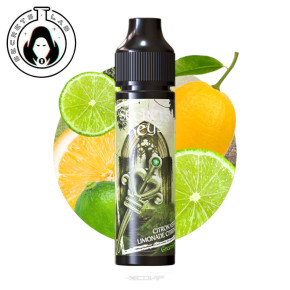 Green Key Secret's Lab 50ml