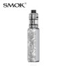 Kit X-Priv Solo 80W Smok - White Shell